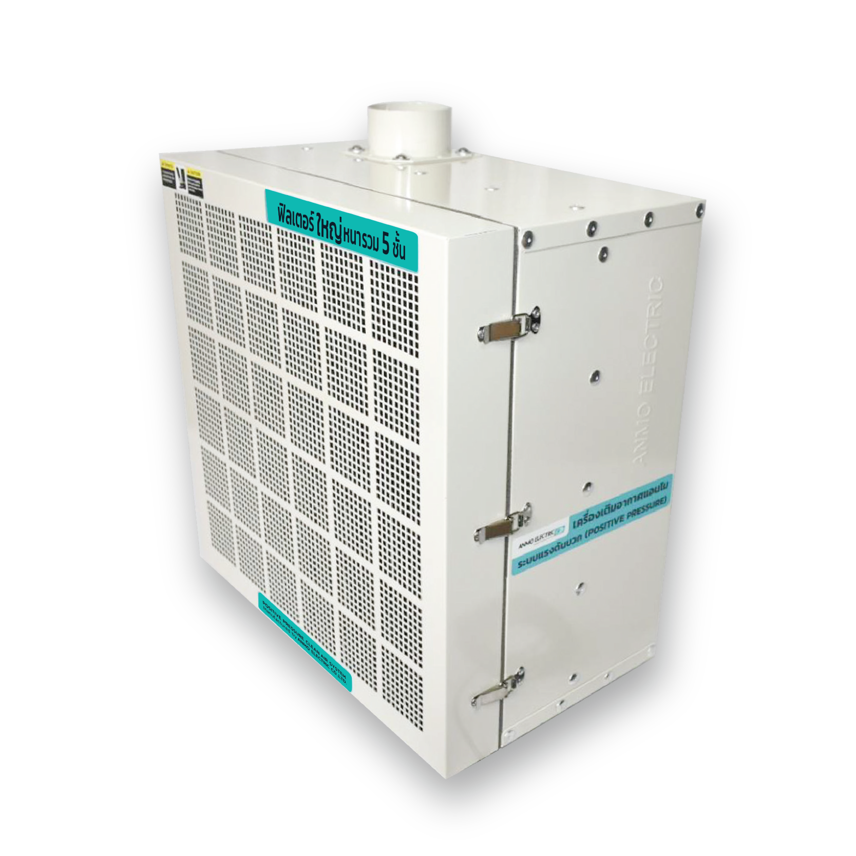 หน้าปก Website เพิ่มเติม-02