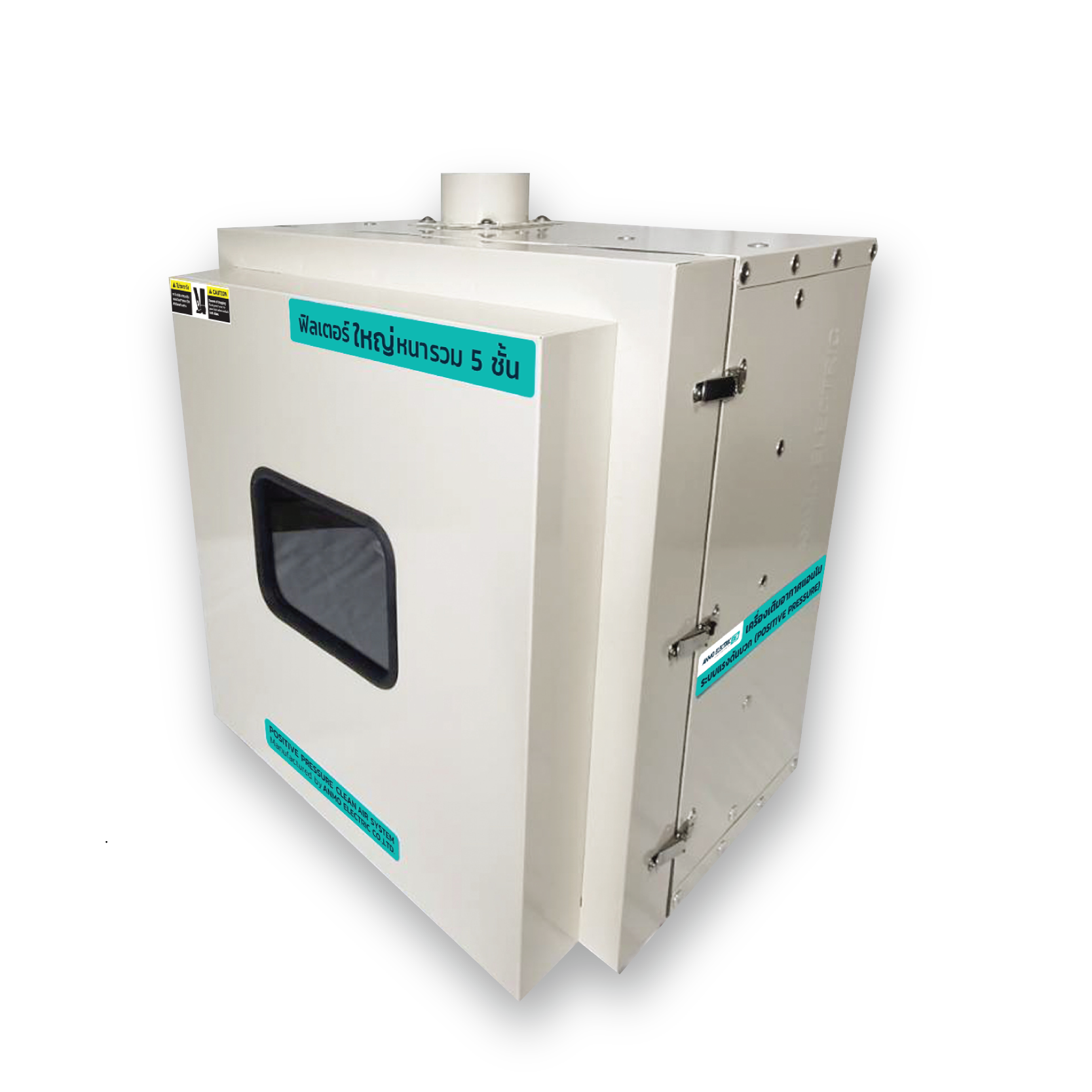 หน้าปก Website เพิ่มเติม-03