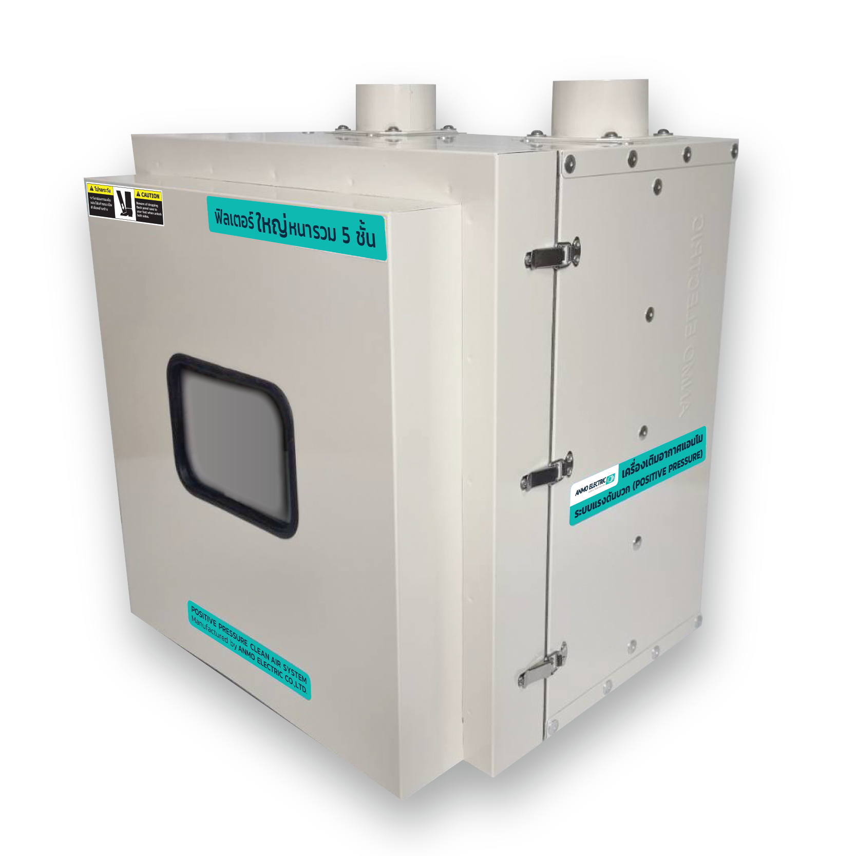 หน้าปก Website เพิ่มเติม-04